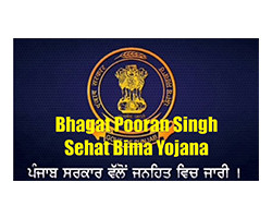 Hospital Empanelment's & Insurance | Dr. Daljit Singh Eye Hospital
